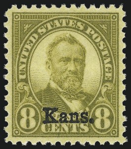 Sale Number 992, Lot Number 2561, 1922-29 and Later Issues (Scott 574 onwards) Sale Number 992, Lot Number 2561, 1922-29 and Later Issues (Scott 574 onwards)