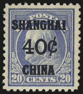 Sale 992, Lot 2621, Offices in China (K)