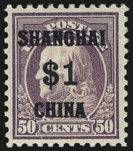 Sale 992, Lot 2622, Offices in China (K)