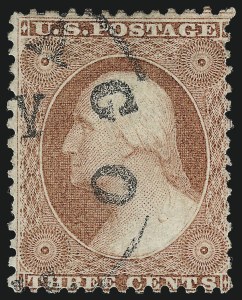 Sale 996, Lot 3179, Chicago Perforation