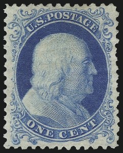 Sale 997, Lot 5298, 1875 Reprint of 1857-60 Issue (Scott 40-47)