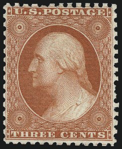 Sale 997, Lot 5302, 1875 Reprint of 1857-60 Issue (Scott 40-47)