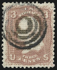 Sale 997, Lot 5368, 1867 Experimental Grills (A-Z, Scott 79-85E)