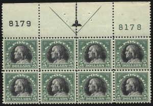 Sale 997, Lot 6068, 1917-19 Issues (Scott 481-524)