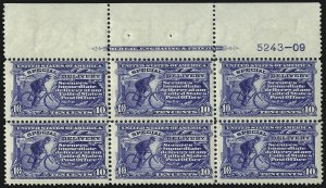 Sale 997, Lot 6205, Special Delivery, Registration (E, F)