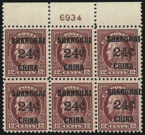 Sale 997, Lot 6242, Offices in China (K)