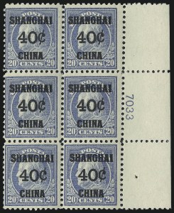 Sale 997, Lot 6247, Offices in China (K)