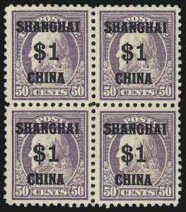 Sale 997, Lot 6252, Offices in China (K)