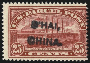 Sale 997, Lot 6256, Offices in China (K)