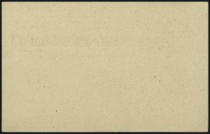 Sale 997, Lot 6392, The Falberg Collection of Postal Cards (UX10-UX14)