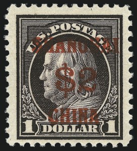 Sale 997, Lot 6879, Group Lots by Issue