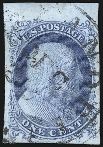 Sale 998, Lot 2, Plate One Early - Top Row of Right Pane