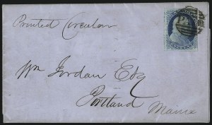 Sale 998, Lot 48, Plate One Early - Type II On Cover