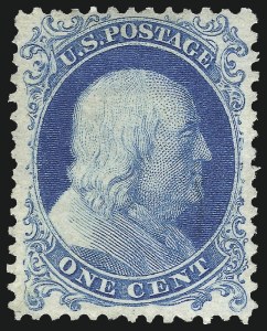 Sale 1007, Lot 2187, 1875 Reprint of 1857-60 Issue (Scott 40)