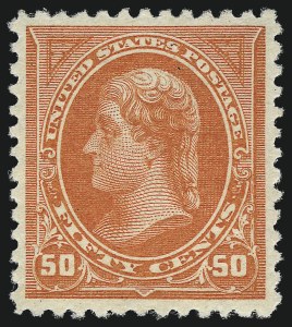 Sale Number 1007, Lot Number 2498, 1894 Unwatermarked Bureau Issue (Scott 246-262) Sale Number 1007, Lot Number 2498, 1894 Unwatermarked Bureau Issue (Scott 246-262)