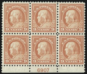 Sale 1007, Lot 2761, 1916-17 Issues (Scott 464-480)