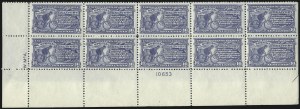 Sale 1007, Lot 2946, Special Delivery, Registration (E, F)