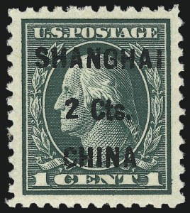 Sale 1007, Lot 3012, Offices in China (K)