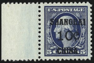 Sale 1007, Lot 3013, Offices in China (K)