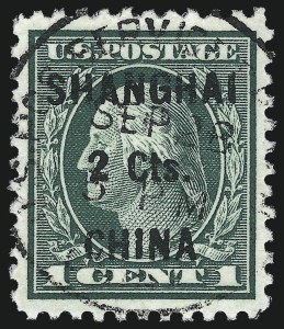 Sale 1007, Lot 3024, Offices in China (K)