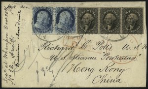Sale 1010, Lot 33, 1857-60 Issue