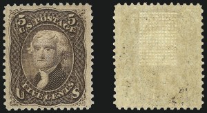 Sale 1010, Lot 51, 1867-68 Grilled Issue