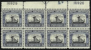 Sale 1011, Lot 1056, Group Lots by Issue