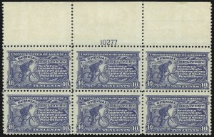 Sale 1011, Lot 1076, Group Lots by Issue