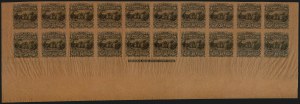 Sale 1011, Lot 322, Essays and Proofs - 1869 thru Columbian Issues