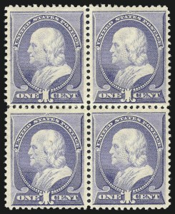 Sale 1011, Lot 561, 1875-87 Continental and American Bank Note Co. Issues (Scott 178-218)