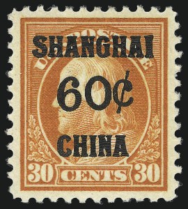 Sale 1011, Lot 875, Offices in China (Scott K1-K18)