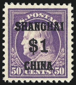 Sale 1011, Lot 880, Offices in China (Scott K1-K18)