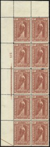 Sale 1011, Lot 904, Officials thru Newspapers (Scott O6-PR124)