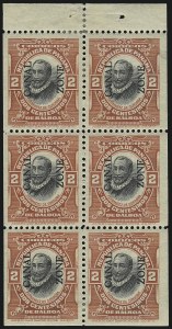 Sale 1011, Lot 976, U.S. Possessions