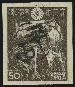 Sale 1011, Lot 984, U.S. Possessions