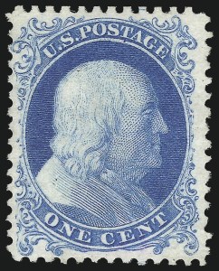 Sale 1014, Lot 1140, 1c-90 1875 Reprint of 1857 Issue (Scott 40-47), 1c Bright Blue, Reprint (40) Sale 1014, Lot 1140, 1c-90 1875 Reprint of 1857 Issue (Scott 40-47)