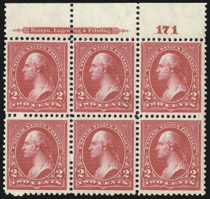 Sale 1014, Lot 1604, 1895-97 Watermarked Bureau Issues (Scott 264-282C)