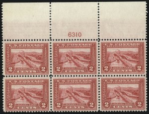 Sale 1014, Lot 1856, 1913 Panama Pacific Issue (Scott 397-404)