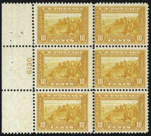 Sale 1014, Lot 1867, 1913 Panama Pacific Issue (Scott 397-404)