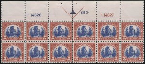 Sale 1014, Lot 2073, 1922 Issue (Scott 558-573)