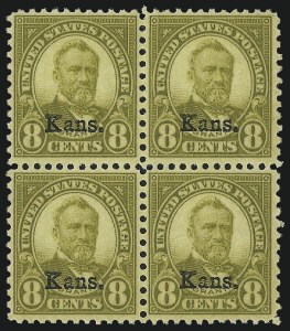Sale 1014, Lot 2109, 1926 Issue thru Modern (Scott 634A-1520b), 3c-10c Kans. Overprints (661-668) Sale 1014, Lot 2109, 1926 Issue thru Modern (Scott 634A-1520b)