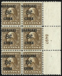 Sale 1014, Lot 2320, Offices in China (Darrah and Scott K4-K18)