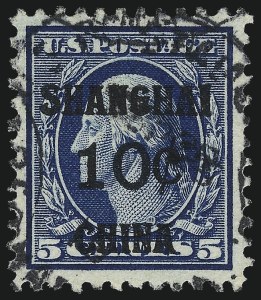Sale Number 1014, Lot Number 2322, Offices in China (Darrah and Scott K4-K18)
