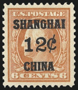 Sale 1014, Lot 2323, Offices in China (Darrah and Scott K4-K18)