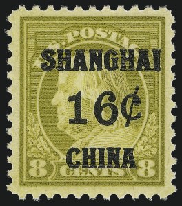 Sale Number 1014, Lot Number 2326, Offices in China (Darrah and Scott K4-K18) Sale Number 1014, Lot Number 2326, Offices in China (Darrah and Scott K4-K18)