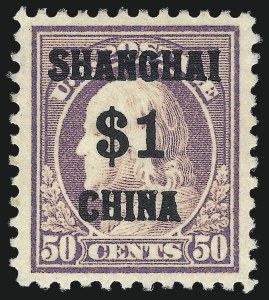 Sale Number 1014, Lot Number 2337, Offices in China (Darrah and Scott K4-K18)