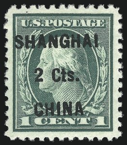 Sale Number 1014, Lot Number 2339, Offices in China (Darrah and Scott K4-K18) Sale Number 1014, Lot Number 2339, Offices in China (Darrah and Scott K4-K18)
