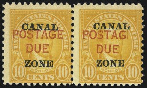 Sale 1014, Lot 2540, U.S. Possessions
