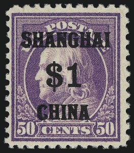 Sale 1014, Lot 2686, Group Lots by Issue