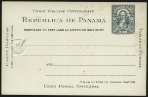 Sale 1017, Lot 1047, United States Possessions, Canal Zone
